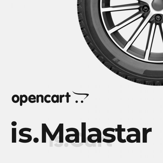 Готовый сайт is.Cart Malastar для продажи шин и дисков