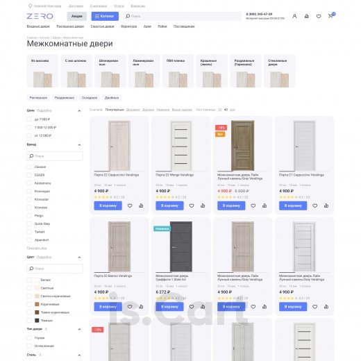 Готовый интернет-магазин дверей is.Door Готовый интернет-магазин дверей is.Door